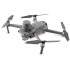 DJI Mavic 2 Enterprise Advanced (с тепловизором) Univetsal Edition в Оренбурге