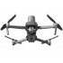 DJI Mavic 2 Enterprise Advanced (с тепловизором) Univetsal Edition в Оренбурге