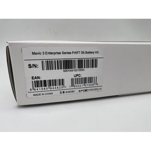 DJI Mavic 3 Enterprise series battery kit в Оренбурге