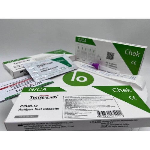 Экспресс-тест TESTSEALABS на антиген COVID-19 в Оренбурге