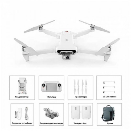 Квадрокоптер FIMI X8 SE 2022 V2 Combo в Оренбурге с мегафоном 