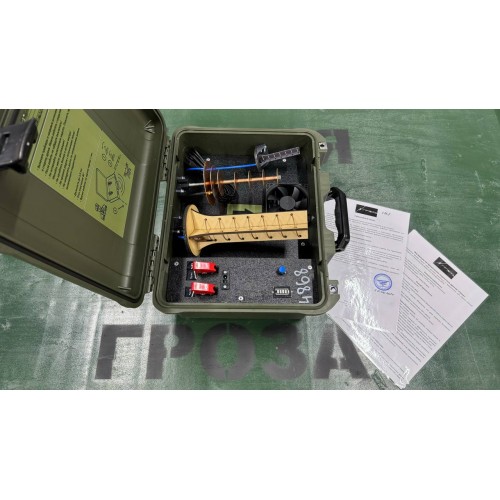 Подавитель FPV дронов «Гроза 5.8» в Оренбурге