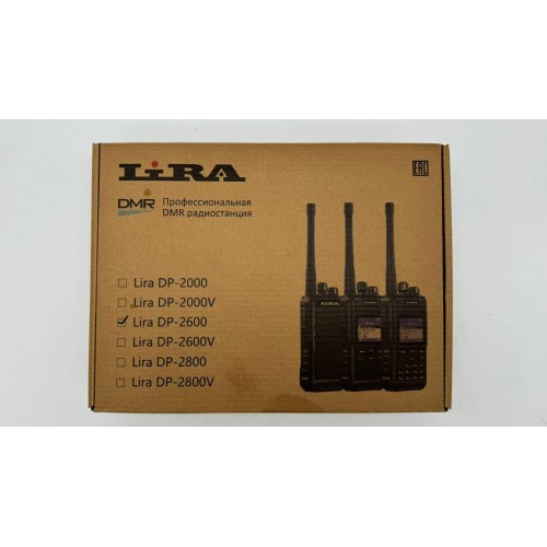 Радиостанция Lira DP-2600 DMR цифровая в Оренбурге