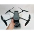 Квадрокоптер DJI Mavic 3 Pro в Оренбурге с пультом DJI RC