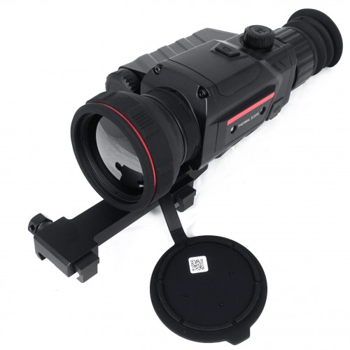 Тепловизионный прицел Guide TR450 в Оренбурге