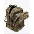 Рюкзак тактический 45 л в Оренбурге