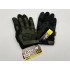 Перчатки тактические “MECHANIX M-PACT” механикс в Оренбурге
